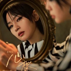 Bibi Zhou photo