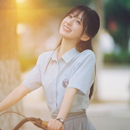 Never-Ending Summer (2026)