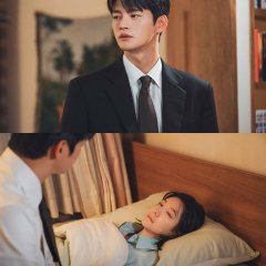 Seo In Guk photo