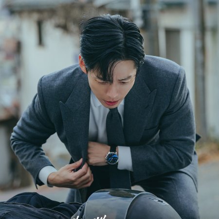 The Husband (2026)
