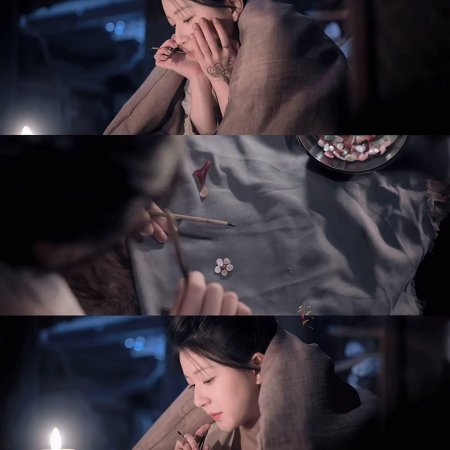 The Story of Pearl Girl (2024)