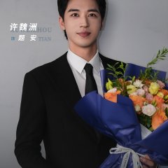 Timmy Xu photo