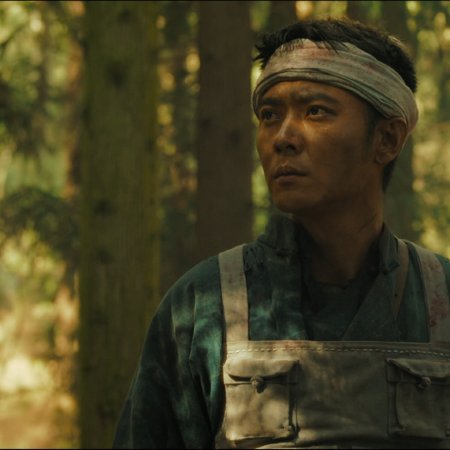 The Tunpu (2026)