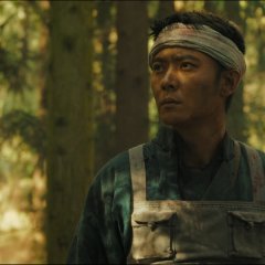 The Tunpu Chinese Movie(2026) photo