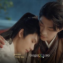 Journey with You Chinese Drama(2026) photo