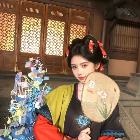 Ju Jing Yi
