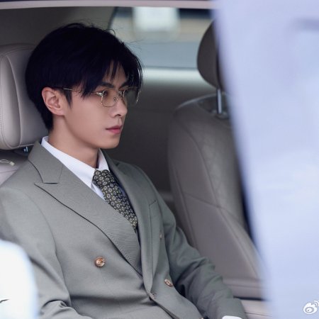 Trial of Healer (2026)