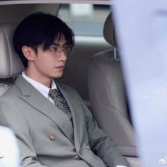 Xing Yi Dao Chinese Drama(0000) photo