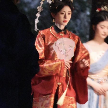 Ju Jing Yi