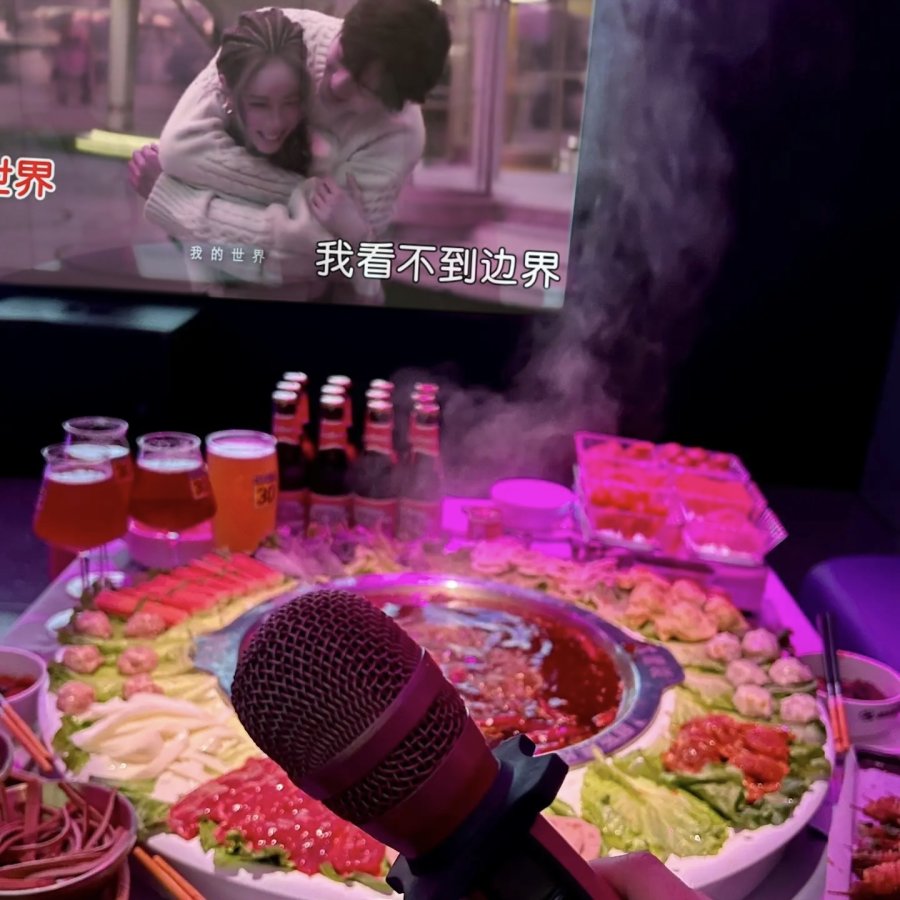 karaoke