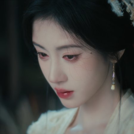 Ju Jing Yi