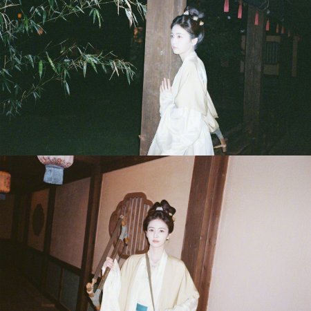 The First Jasmine (2026)