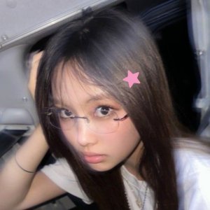 hyeinanthy
