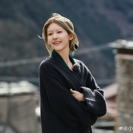 Be Myself (2025)
