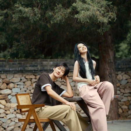 Bao Shang En
