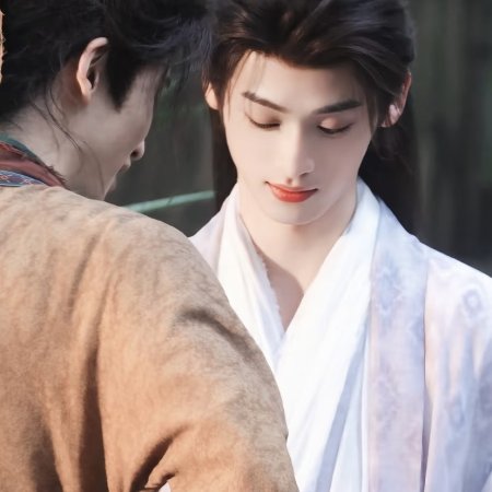 The Legend of Lu Xiaofeng ()