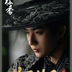 Li Hong Yi photo