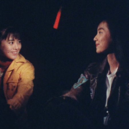Shoujo Commando Izumi (1987)