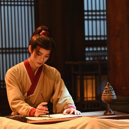 Zhou Yi Ran