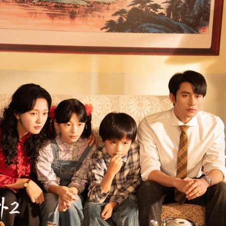 Sun Yi Ran