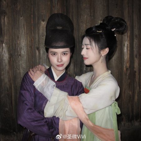 Road to Empress II (2026)