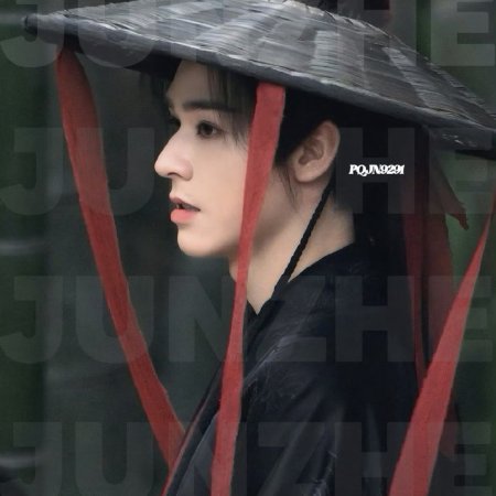 The Legend of Lu Xiaofeng ()