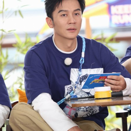 Li Chen