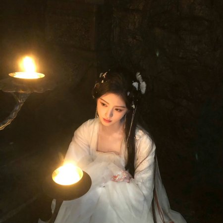 Wan Hua Sin ()