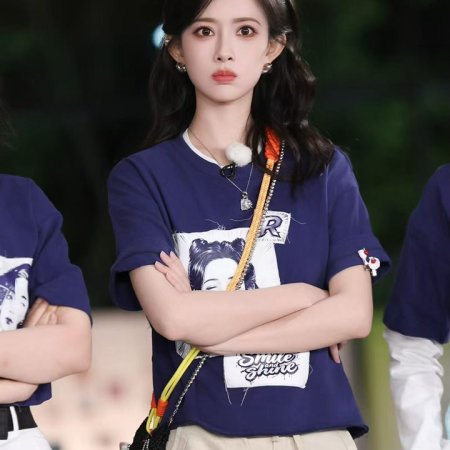 Keep Running Season 14 (2026)