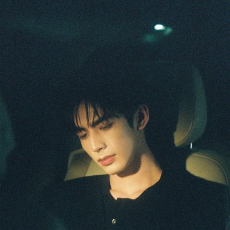 Love for You (2026)