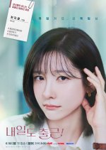 Cha Ji Yun