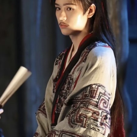 The Legend of Lu Xiaofeng ()