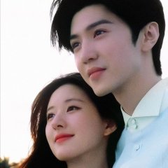 Hidden Love Chinese Drama(2023) photo