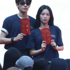 Rainbound Chinese Drama photo