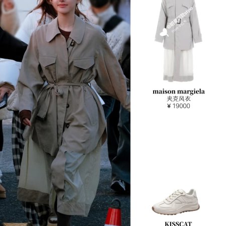 Almost Lover ()