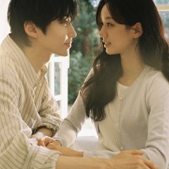Dream to You Korean Drama photo