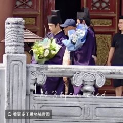 The Palace Stewardess Chinese Drama(0000) photo