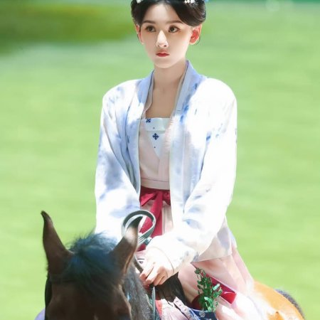 The Palace Stewardess ()