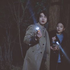 Missing Child Videotape Japanese Movie photo