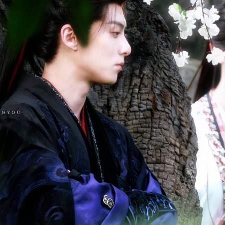 Empress Reborn ()