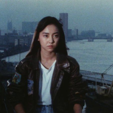 Shoujo Commando Izumi (1987)
