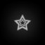 Brightest Star