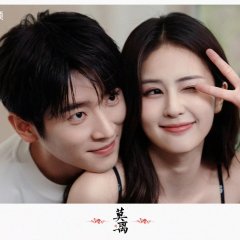 Cheng Lei photo