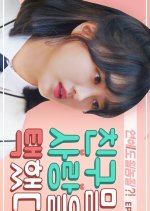 Love Is Possible Korean Drama photo