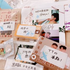 VIP Only Taiwanese Drama photo