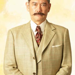 Usotoki Rhetoric Japanese Drama photo