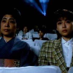 Tsugumi Japanese Movie photo