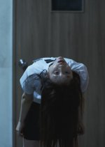 The Cursed Korean Movie photo