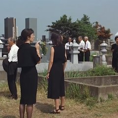 Happy-Go-Lucky Japanese Movie photo