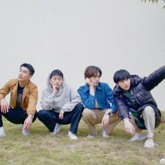 Twenty Your Life On Season 2 Chinese Drama photo